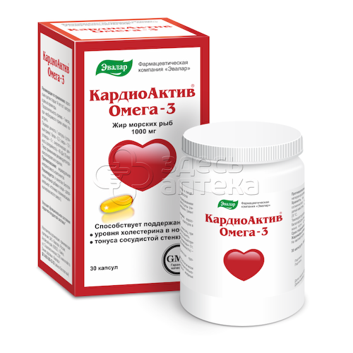 Кардиоактив омега капс. N30 #1