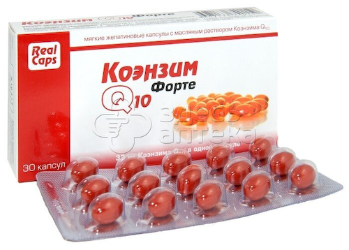 Коэнзим Q10 форте 500 мг капсулы, 30 шт #1