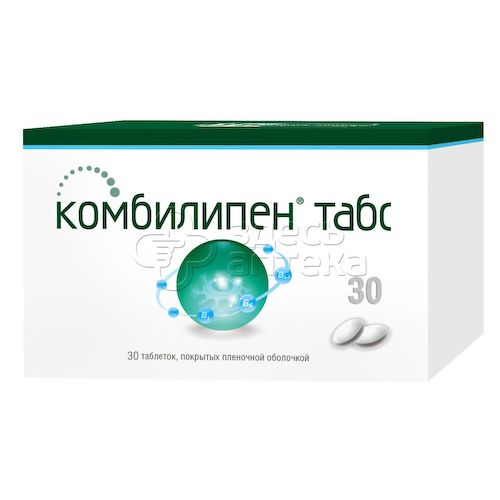 Комбилипен Табс покрытые пленочной оболочкой таблетки, 30 шт #1