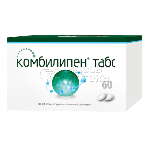 Комбилипен Табс покрытые пленочной оболочкой таблетки, 60 шт #1