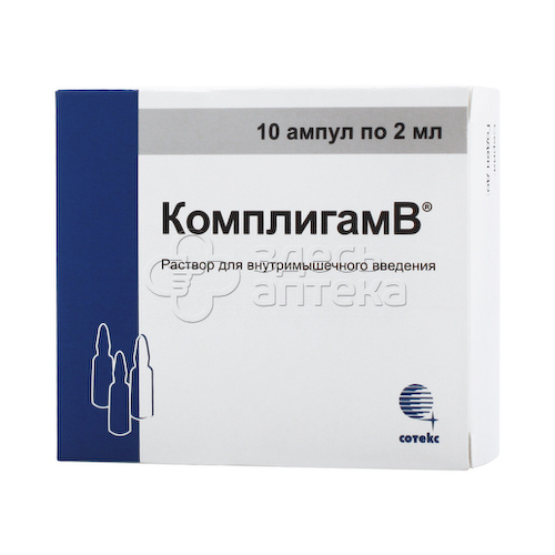 КомплигамВ р-р для в/м введ амп 2мл N10 #1