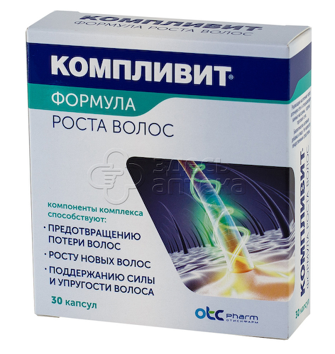 Компливит Формула роста волос капс N30 #1