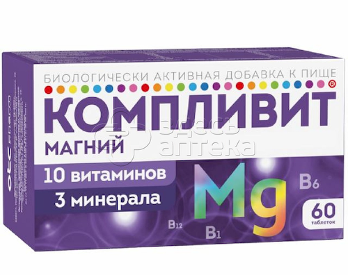 Компливит Магний массой 735 мг таблетки, 60 шт #1