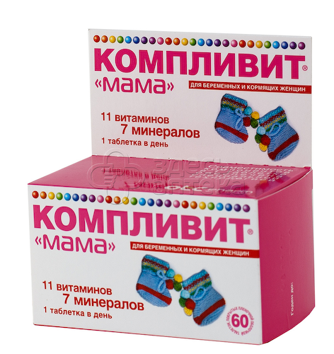 Компливит- Мама таблетки, 60 шт #1