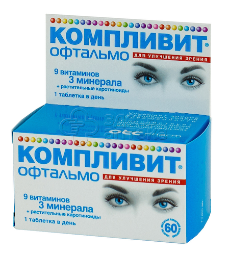 Компливит Офтальмо табл, 60 шт #1