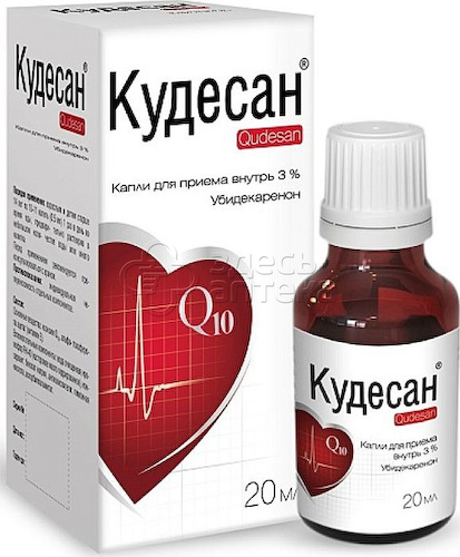 Кудесан Q10 фл-капел 20мл #1