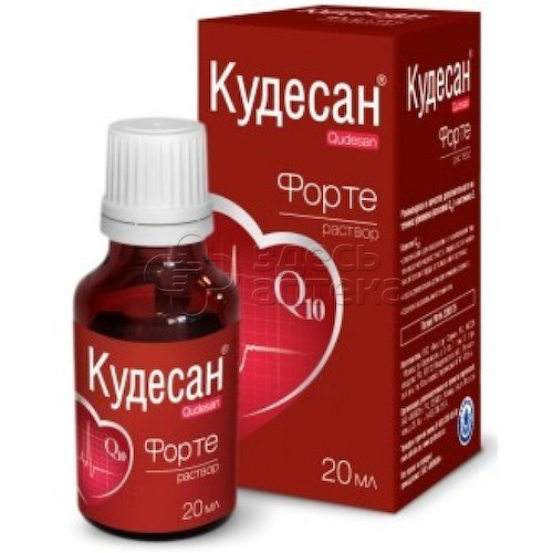 Кудесан Q10 форте фл 20мл #1