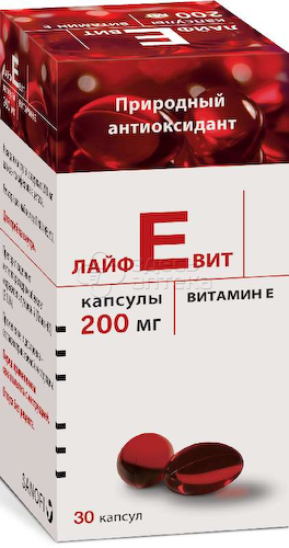 Лайфевит капс 200мг N30 #1