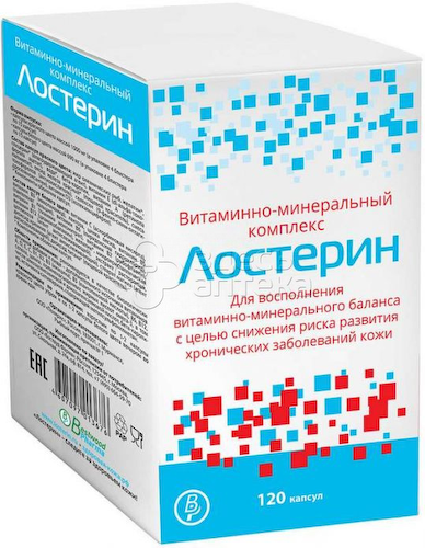 Лостерин Витаминно-Минеральный комплекс, 120 капсул #1