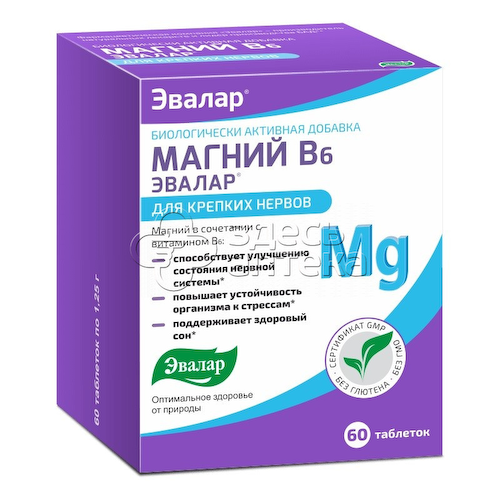 Магний В6 Эвалар, 60 таблеток #1