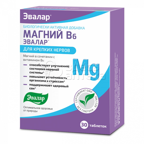 Магний В6 Эвалар таблетки, 30 шт #1