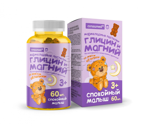 Мармеладные пастилки Consumed глицин и магний спокойный малыш 3+ жевательные пастилки, 60 шт #1