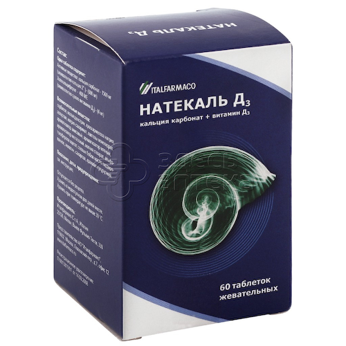 Натекаль Д3 табл. жеват N60 #1