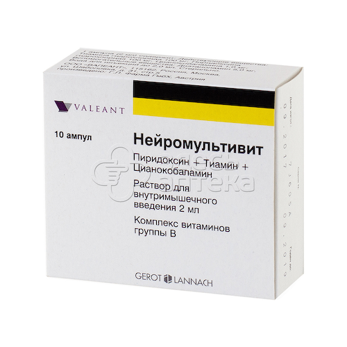 Нейромультивит р-р для в/м введ амп 2мл N10 #1