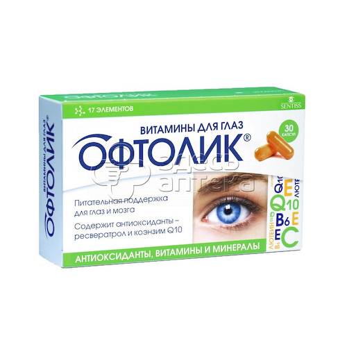 Офтолик Витамины для глаз, 30 капсул #1