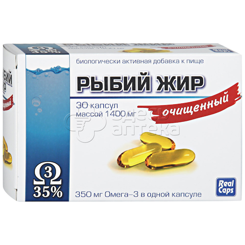 Рыбий жир Очищеный, 30 капсул #1