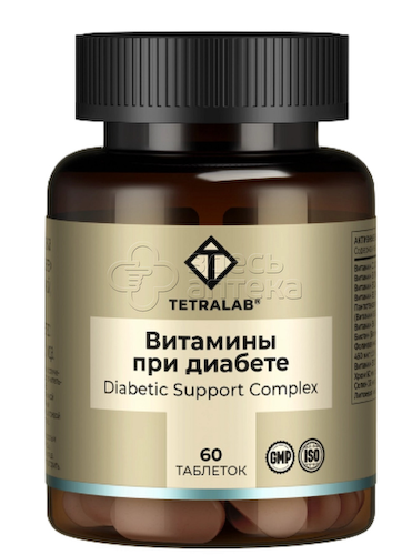 Tetralab Витамины при диабете 824 мг покрытые оболочкой таблетки, 60 шт #1