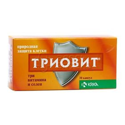 Триовит капс N30 #1