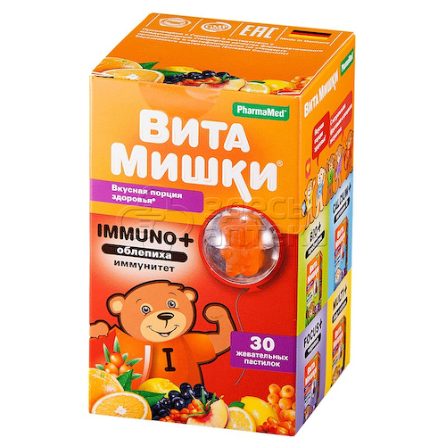 Витамишки Immuno+ облепиха, 30 жевательных пастилок #1