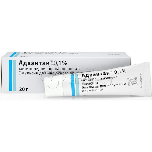 Адвантан эмульс 0.1% 20г #1