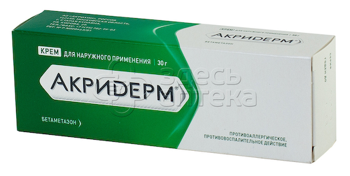 Акридерм 0,05% крем для наружного применения туба, 30г #1