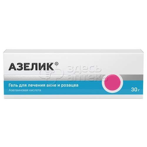 Азелик 15% гель для наружного применения туба, 30г #1