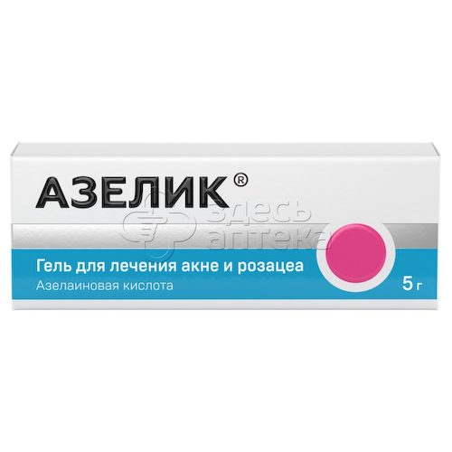 Азелик 15% гель для наружного применения туба, 5г #1