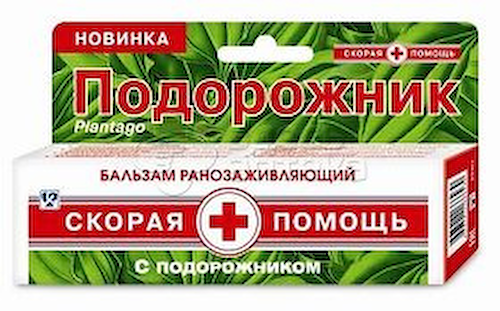 Бальзам Скорая помощь д/ран 35мл #1