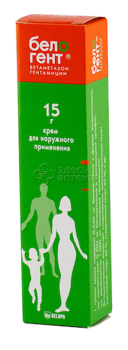 Белогент крем 0,05%+0,1% для наружного применения туба, 15г #1