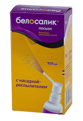 Белосалик лосьон-спрей 0,05%+2% раствор для наружного применения с насадкой распылителем флакон, 100 мл #1
