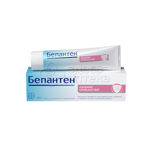 Бепантен мазь 5% 50г #1