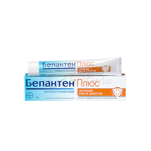 Бепантен Плюс крем 5% 30г #1