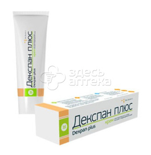 Декспан Плюс крем 30г #1
