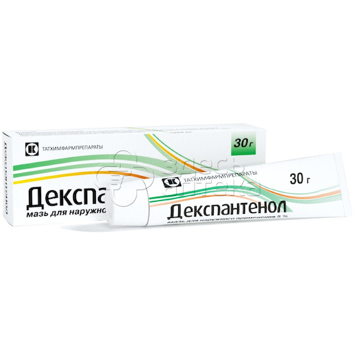 Декспантенол мазь 5%, 30г #1