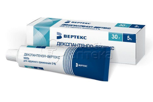 Декспантенол - Вертекс 5% мазь для наружного применения туба, 30г #1