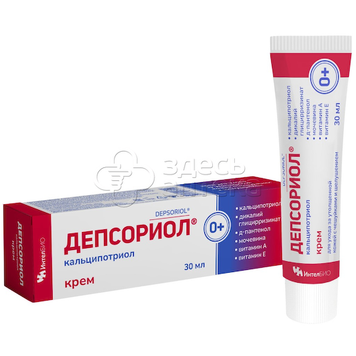 Депсориол крем туба 30мл #1
