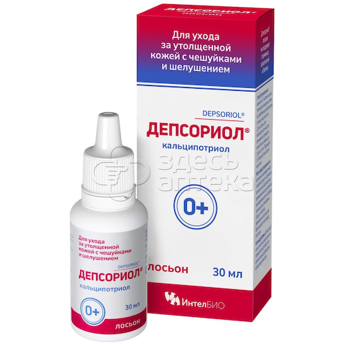 Депсориол лосьон фл. 30мл #1