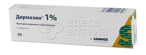 Дермазин крем 1% 50г #1
