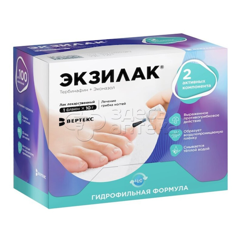 Экзилак лак д/ногтей 10г N1 #1
