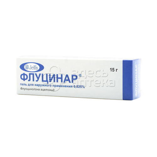 Флуцинар гель 0,025% 15г #1