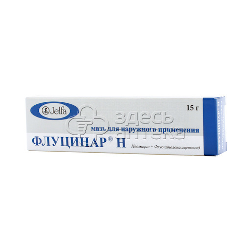 Флуцинар Н мазь 0,025% 15г #1