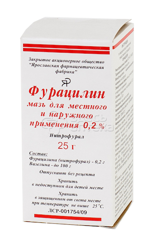 Фурацилин мазь 0,2% 25г #1