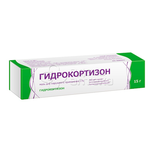 Гидрокортизон 1% мазь для наружного применения туба, 15 г #1