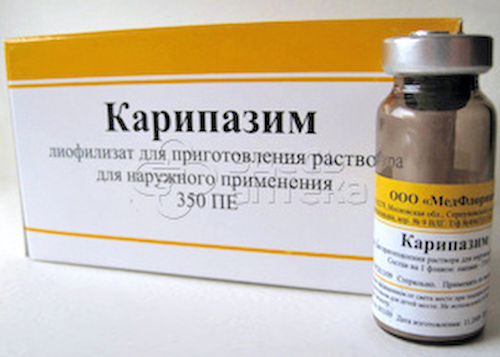 Карипазим лиоф д/р-ра для наруж.прим. фл 350ПЕ #1