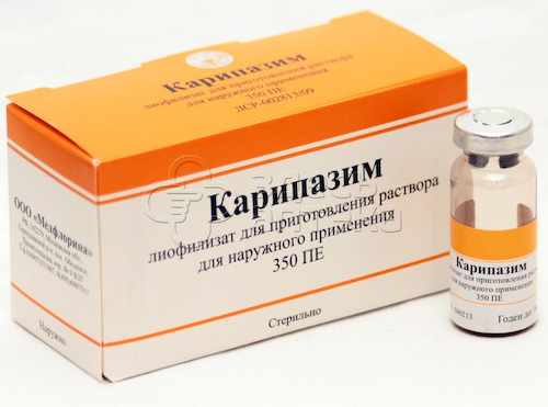 Карипазим лиоф д/р-ра для наруж.прим. фл 350ПЕ N10 #1