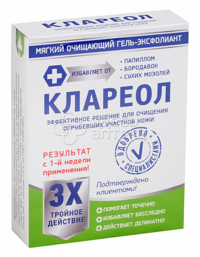 Клареол гель-эксфолиант мягкий очищающий 10мл #1