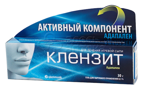 Клензит гель 30г #1