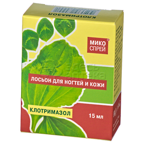 Клотримазол Лосьон для ногтей и кожи ТМ Микоспрей R, 15 мл #1
