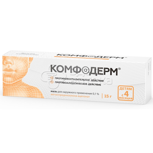 Комфодерм 0,1% мазь для наружного применения туба, 15г #1