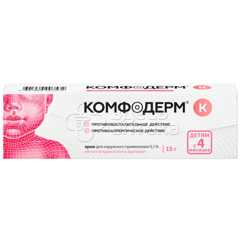 Комфодерм К 0,1% крем для наружного применения туба, 15 г #1